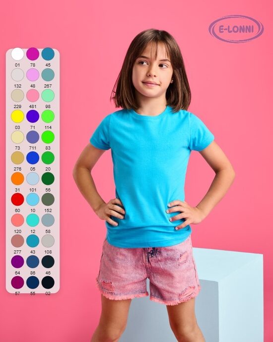T-krekls ar apaļo apkakli LON6627a
