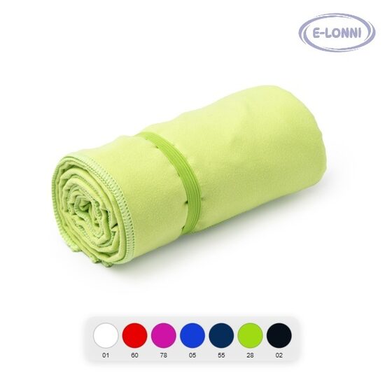 Dvieļi Multisporta mikrofibras dvielis  LON7119 
